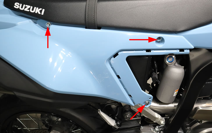 DR-Z4SM(ER1AH)右フレームカバーのボルト