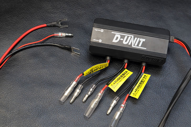 デイトナD-UNIT98830