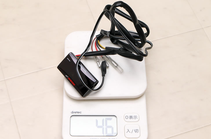 KOSOスーパースリムメーターの重量