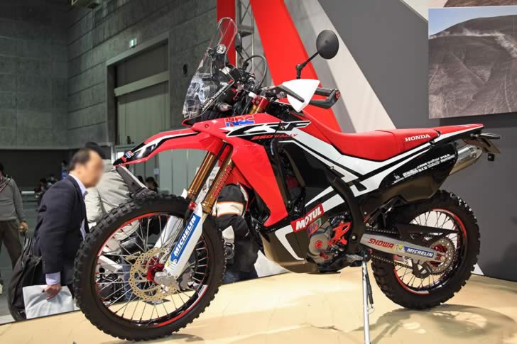 CRF250 RALLY