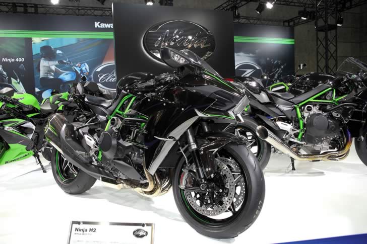 Ninja H2