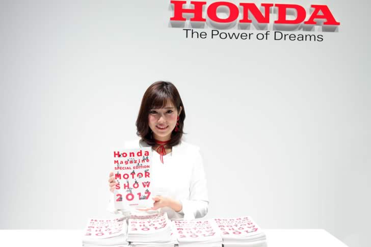 HONDA