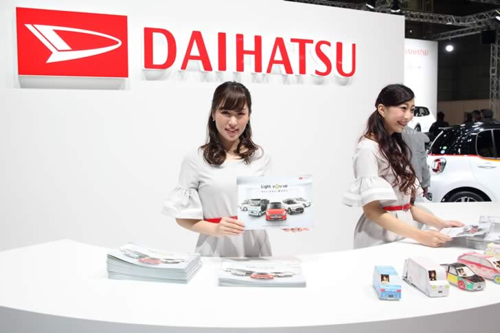 DAIHATSU