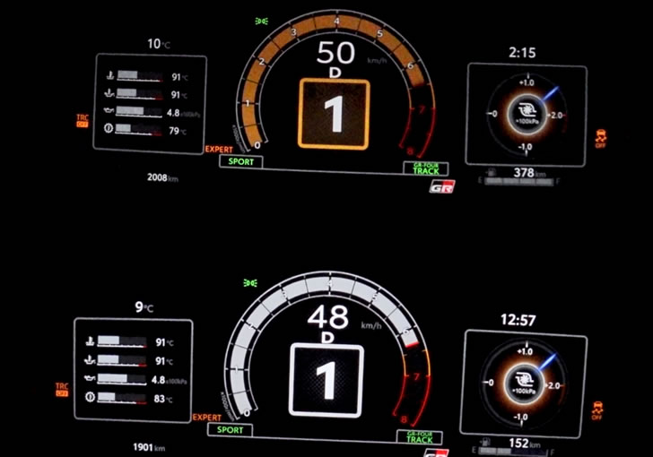 GRヤリスRC(GXPA16)コールドエアインテーク走行テスト4
