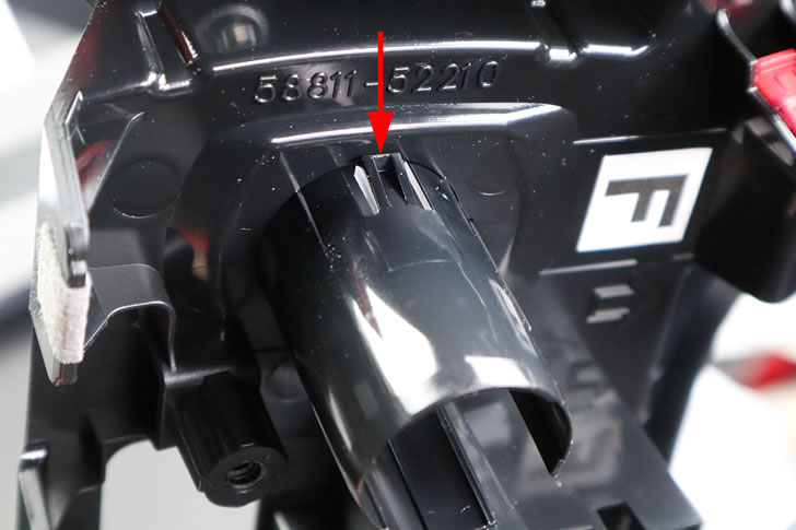 GRヤリスRC(GXPA16)シガーソケットカバーの脱着