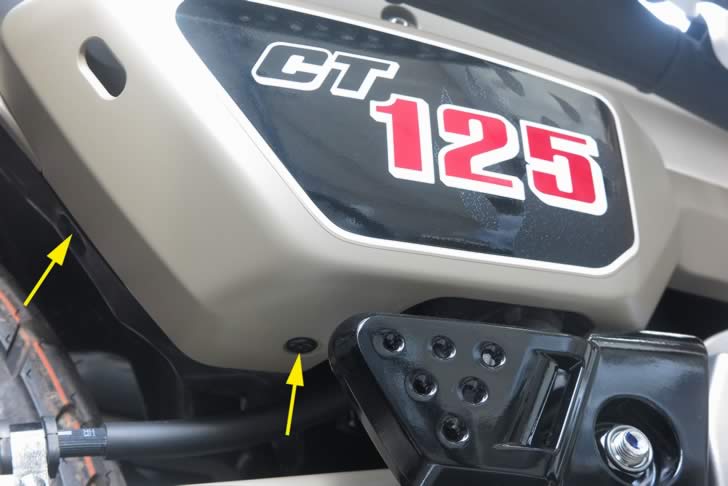 CT125車体右側カバー類