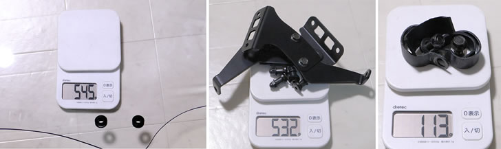 デイトナJC75グロム用ウインドシールド95357RSクリア重量