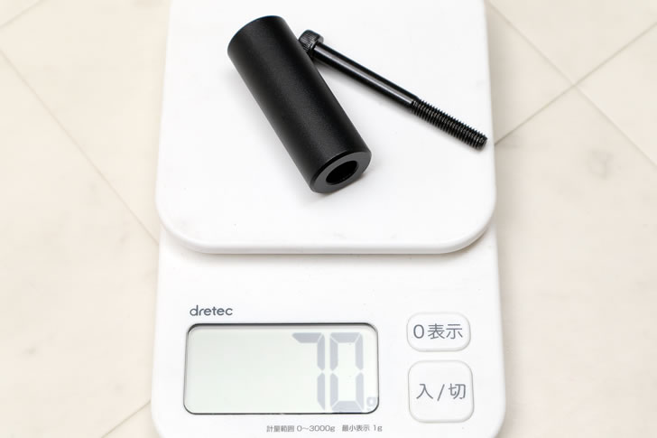 デイトナウインドシールド用マルチバー
