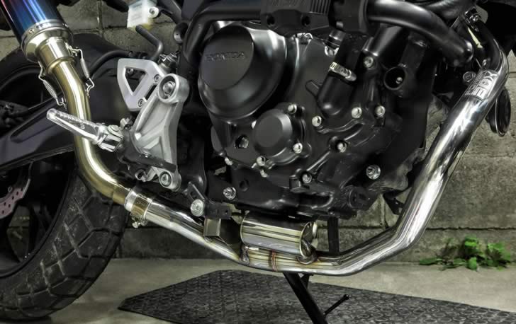 CB250Rパワーボックスパイプ