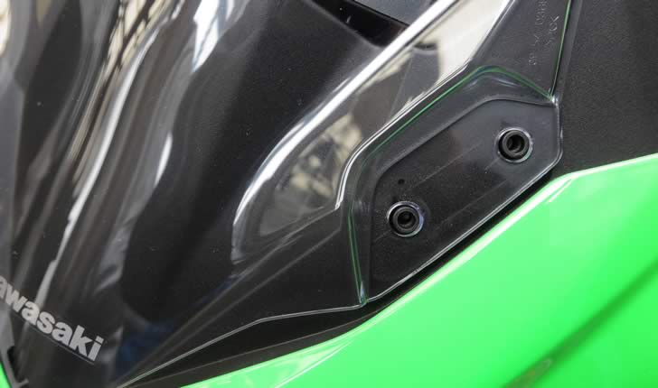 Ninja400･250スクリーン