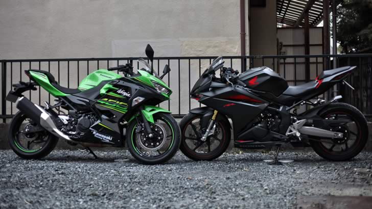 Ninja400とCBR250RR