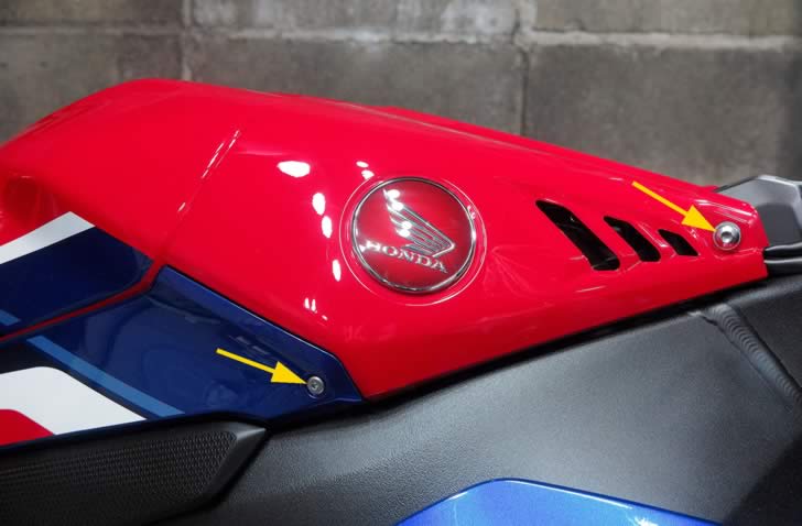 CBR1000RR-Rフロントシェルタ