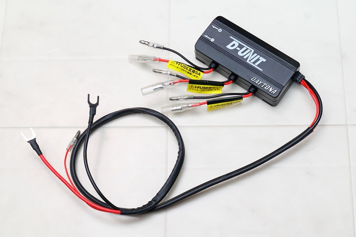 デイトナD-UNIT98830