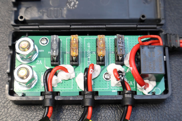 Dユニット内のヒューズ