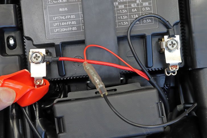 CB1000F(SC94)Dユニットの接続