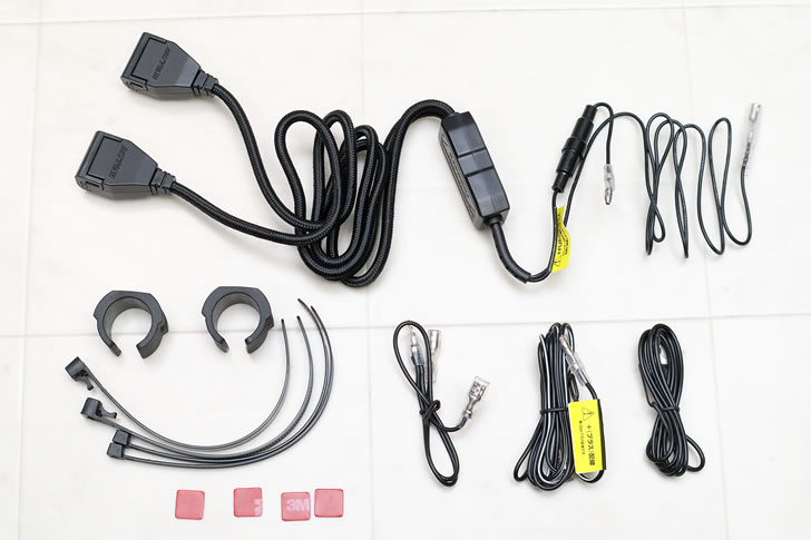 デイトナ2ポートUSB電源(99503)