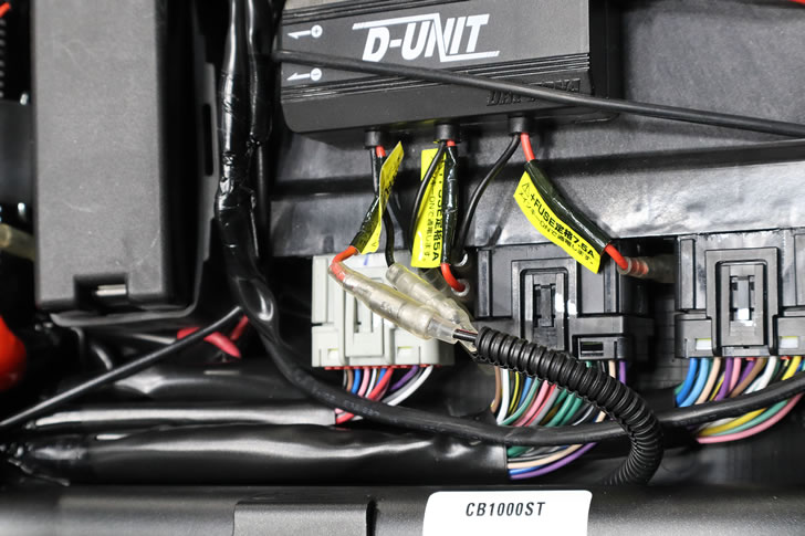 CB1000F(SC94)USBの電源接続