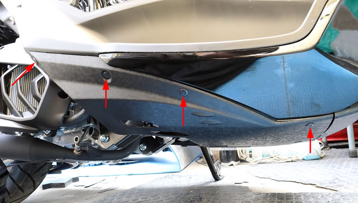 NMAX155（SG92J)ボトムカバー