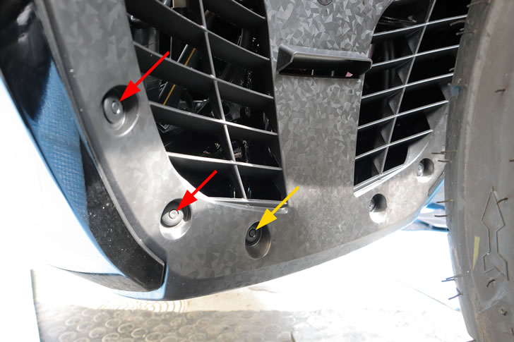 NMAX155（SG92J)センターロアカバー下部